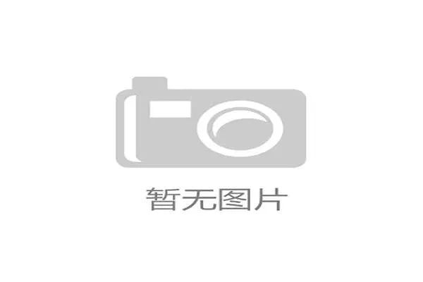 加纳能否重返2026世界杯？非洲劲旅冲击美加墨决赛圈前景分析