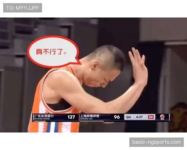 球卡篮筐规则怎么判？比赛出现这种情况如何继续？