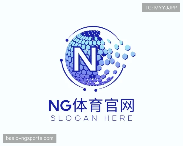 了解ng体育